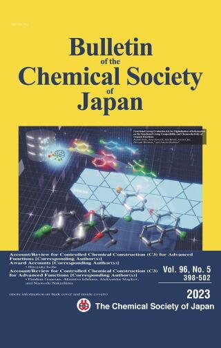 Bulletin of the Chemical Society of Japan