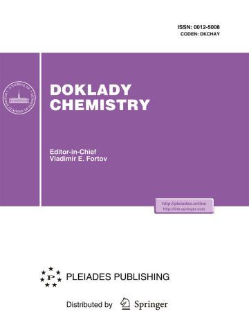 Doklady Chemistry