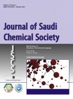 サウジアラビア化学学会ジャーナル