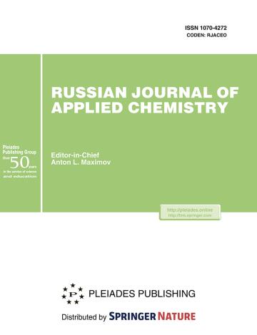 Russian Journal of Applied Chemistry