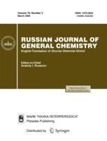 Russian Journal of General Chemistry