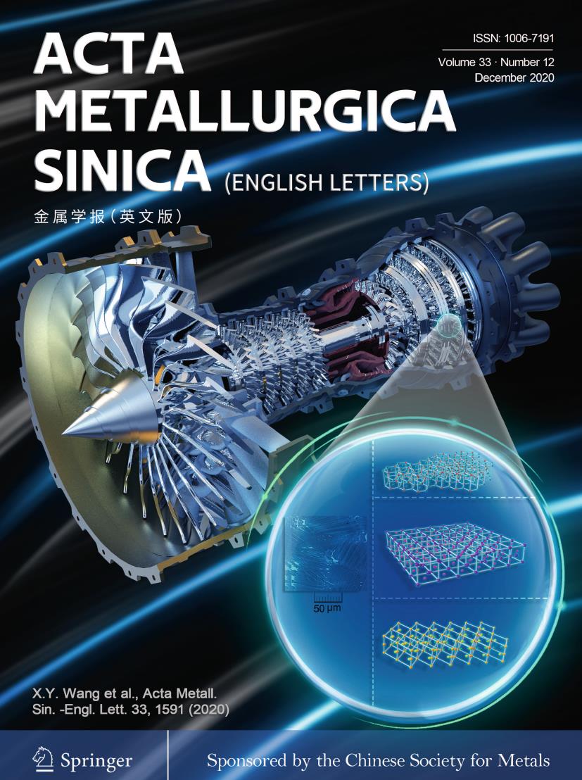 Acta Metallurgica Sinica— 英語の手紙