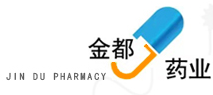 Chongqing Jindu Pharmaceutical Co., Ltd.