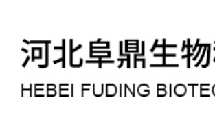 Hebei Fuding Biotechnology Co., Ltd.