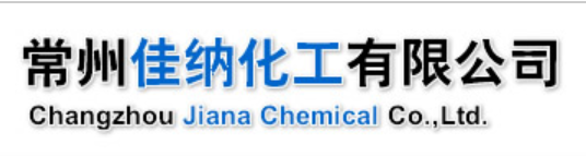 Changzhou Jiana Chemical Co.,Ltd.