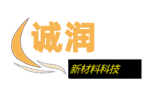 Jining Chengrun New Material Technology CO.,LTD.