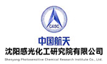 Shenyang photosensitive Chemical Research Institute Co., Ltd.