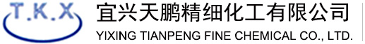 Yixing Tianpeng Fine Chemical Co., Ltd