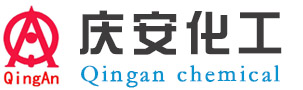 Henan Qing'an Chemical High tech Co., Ltd