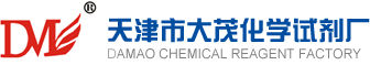 Tianjin Damao Chemical Reagent Factory