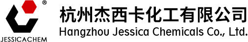 Hangzhou Jessica Chemical Co., Ltd