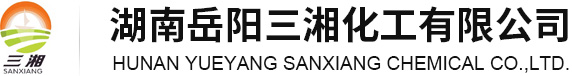 Hunan Yueyang Sanxiang Chemical Co., Ltd