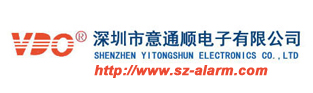 Shenzhen Yitongshun Electronics Co., Ltd