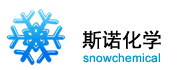 大連スノー化学新材料科学技術有限公司