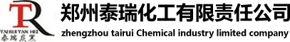 Zhengzhou Tairui Chemical Co., Ltd