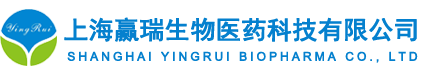 上海勝瑞生物医薬科学技術有限公司