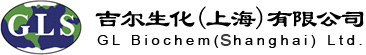 ジル生化学（上海）有限公司