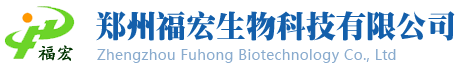 Zhengzhou Fuhong Biotechnology Co., Ltd