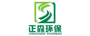 Nanjing Zhengsen Environmental Protection Technology Co., Ltd