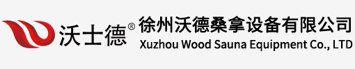 Xuzhou Wode Sauna Equipment Co., Ltd